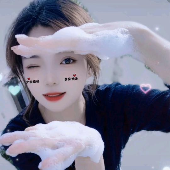 ꧔ꦿ℘卜离᭄ᩚ꯭ᩚ꧔卜弃᭄꧔࿐
