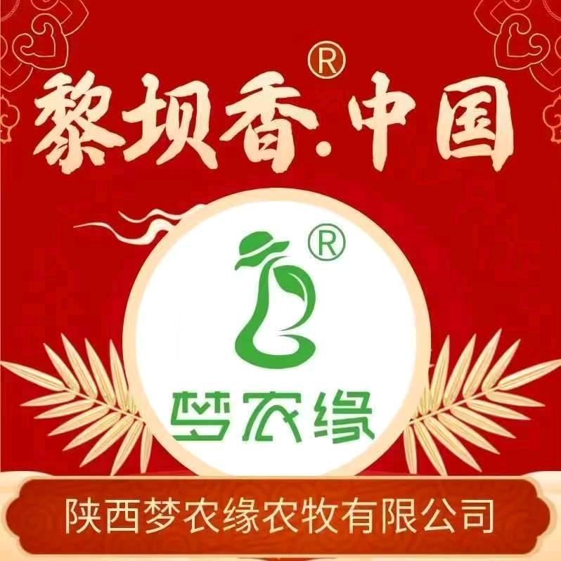 梦农缘粮油