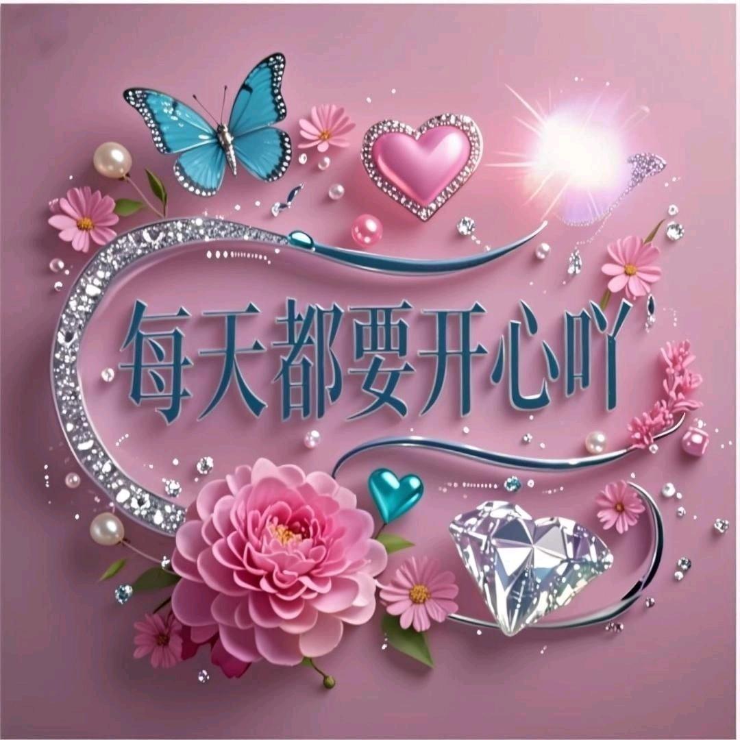 余生🍎自已