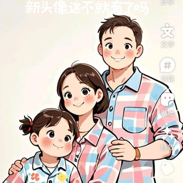 黄伟彬（士美乐）