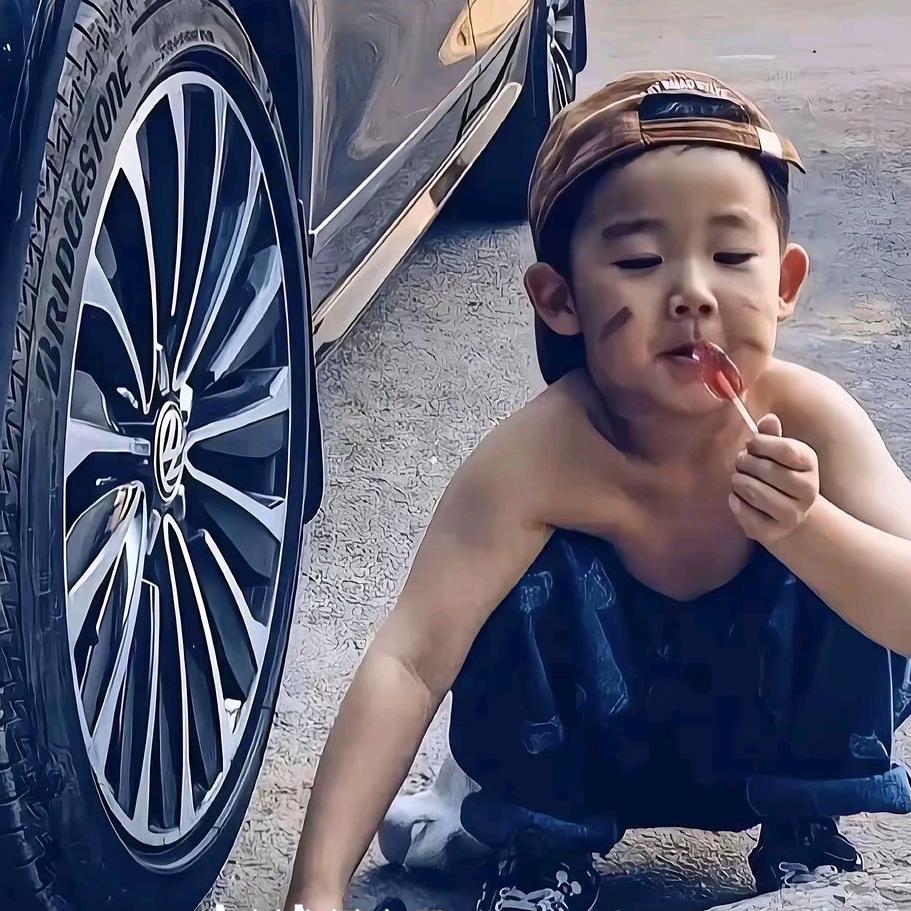 老二……