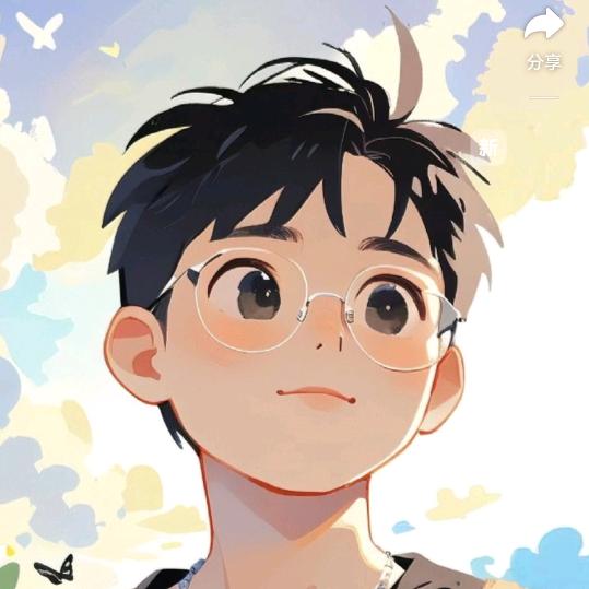 李嘉
