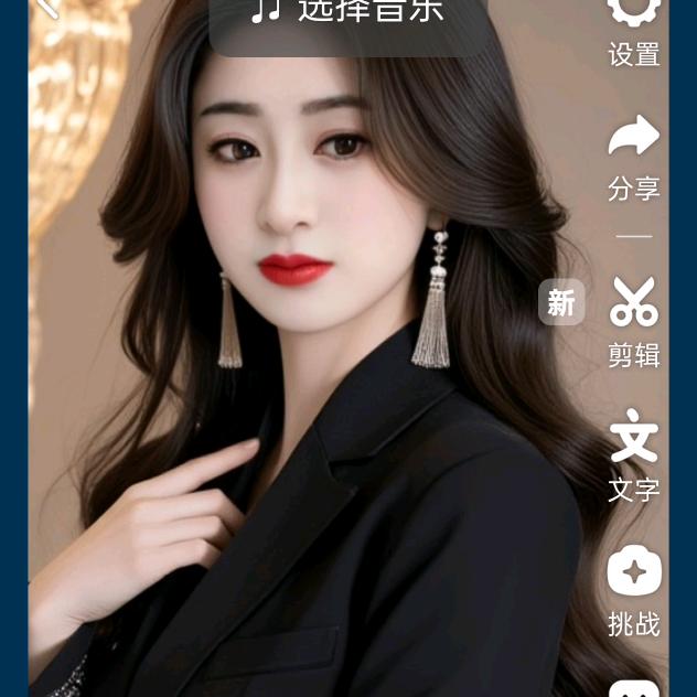 ♥(｡￫v￩｡)♥缘分 ♥(｡￫v￩｡)