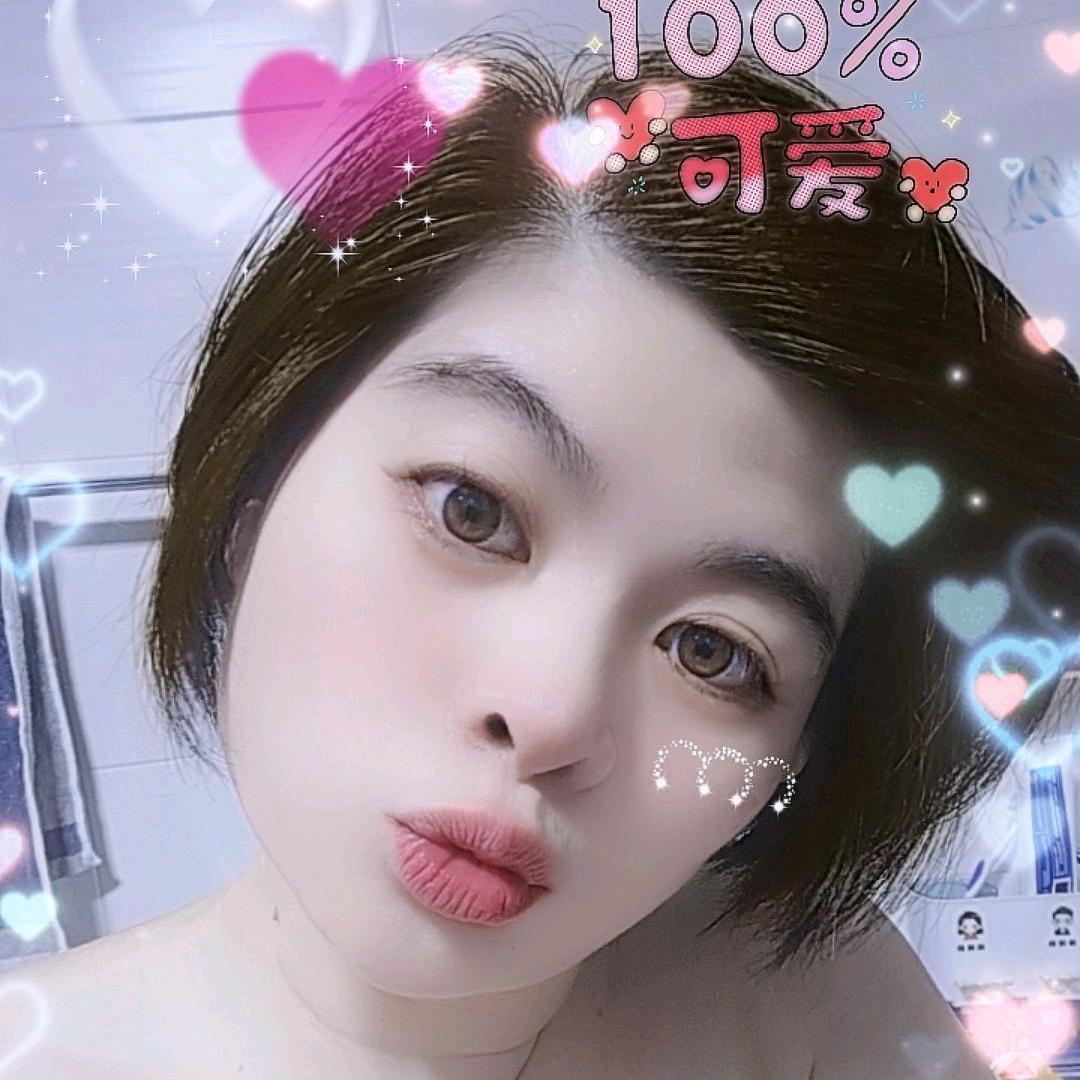 来生别再遇见你