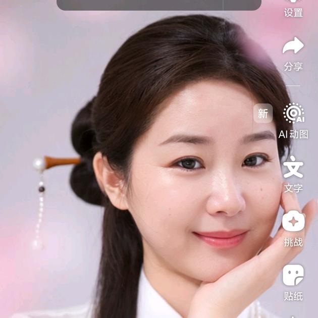 紫薇妈妈（直播聊天经验分享）