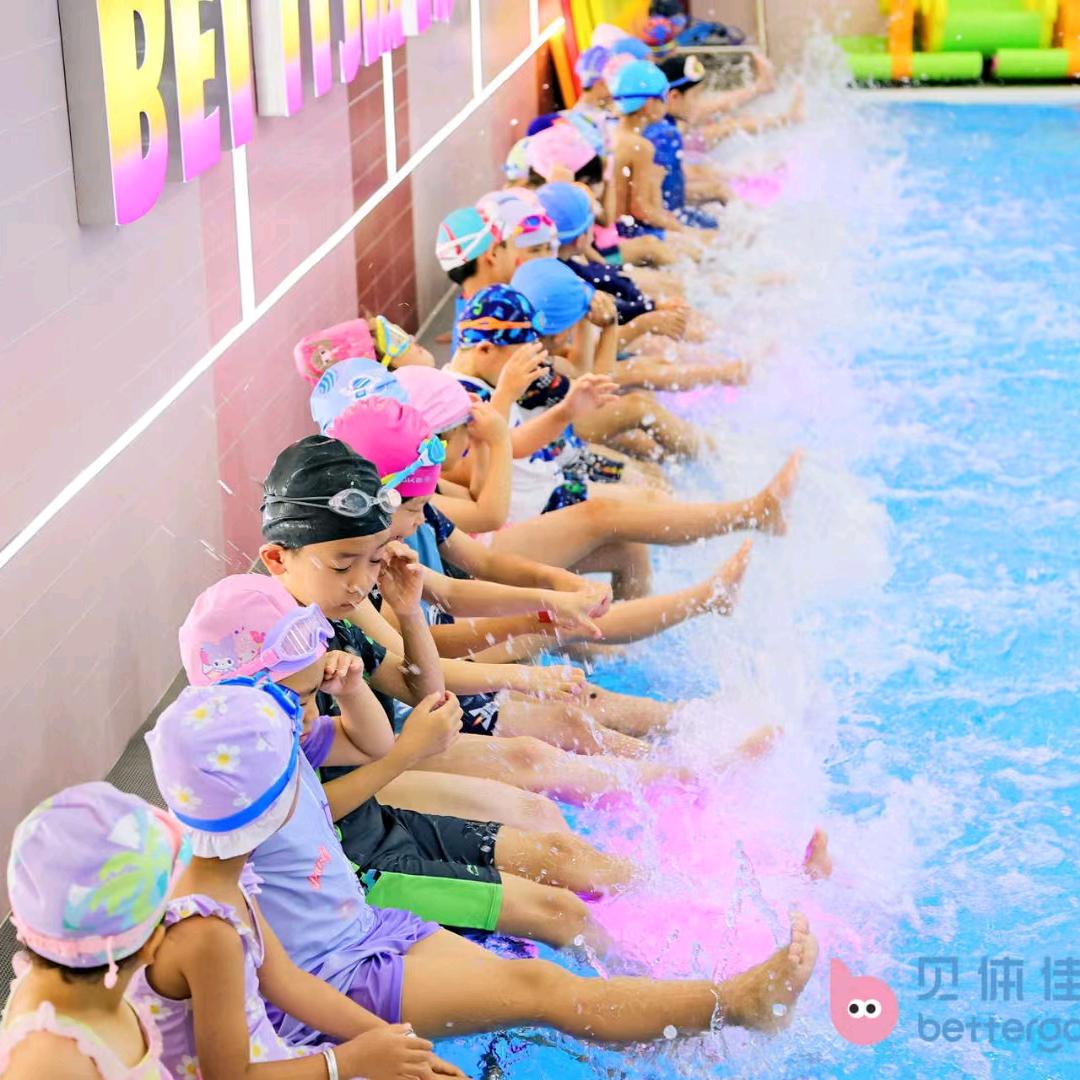 贝体佳～小熊猫