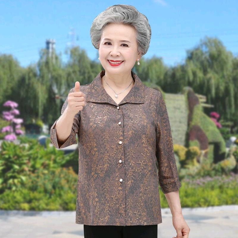 润棠妈妈装