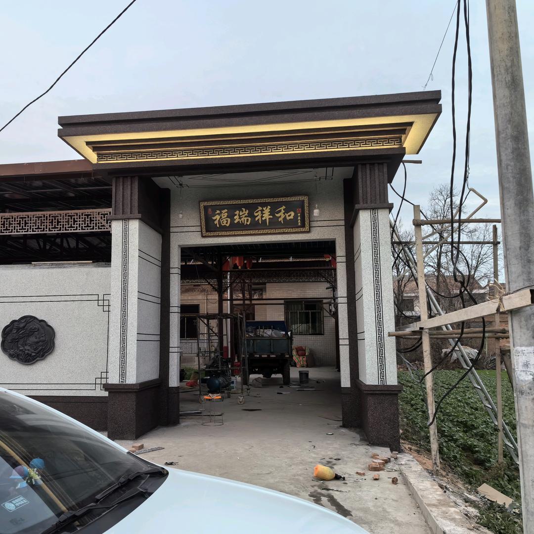 对方正在输入