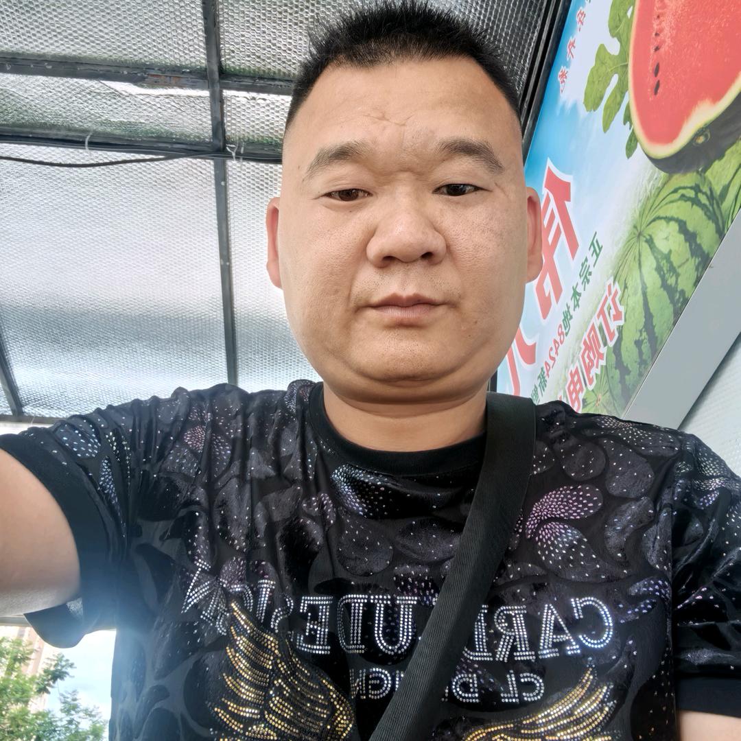 伟儿