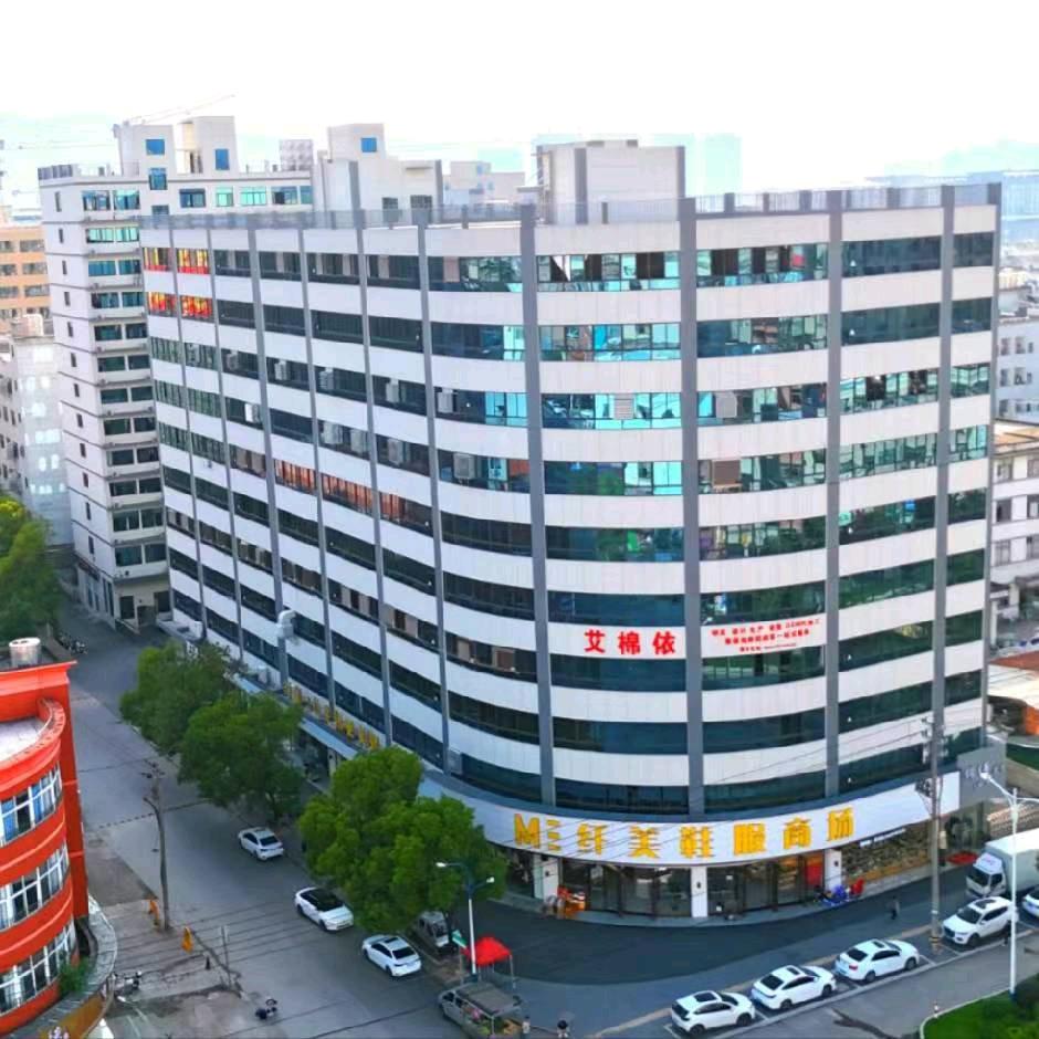 艾棉依服饰源头工厂