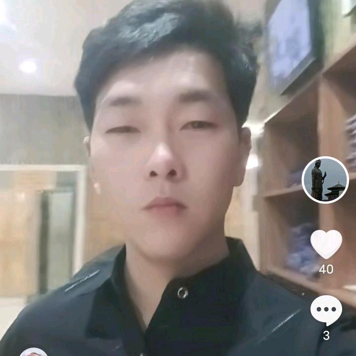 响水