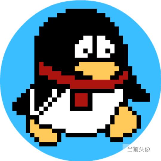 趁微风正好