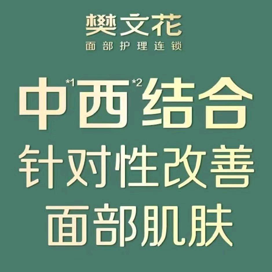狮子座🦁