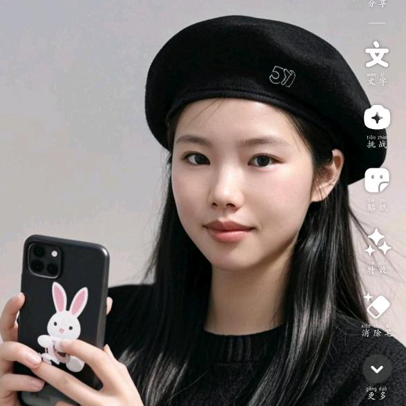 姚s