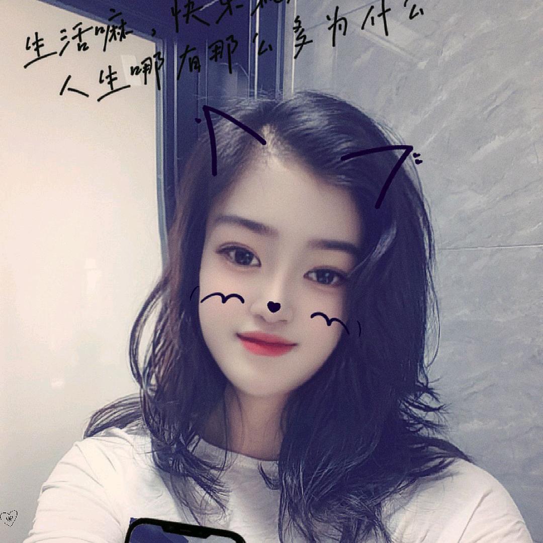 笑里“ψ(｀∇´)ψ藏刀