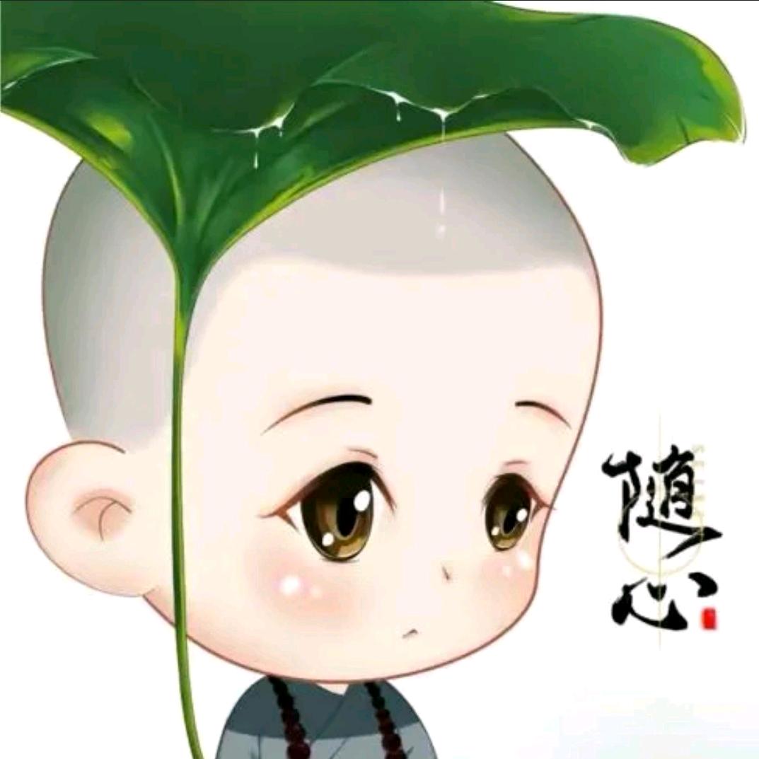 涛