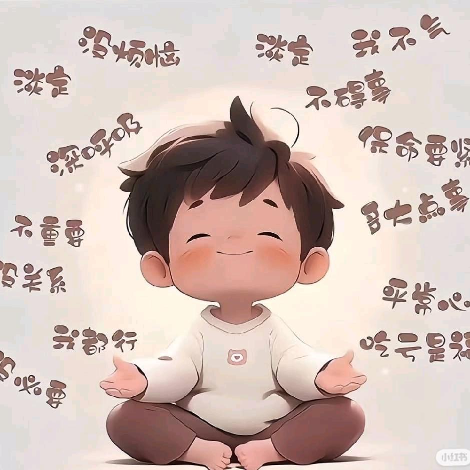晚風