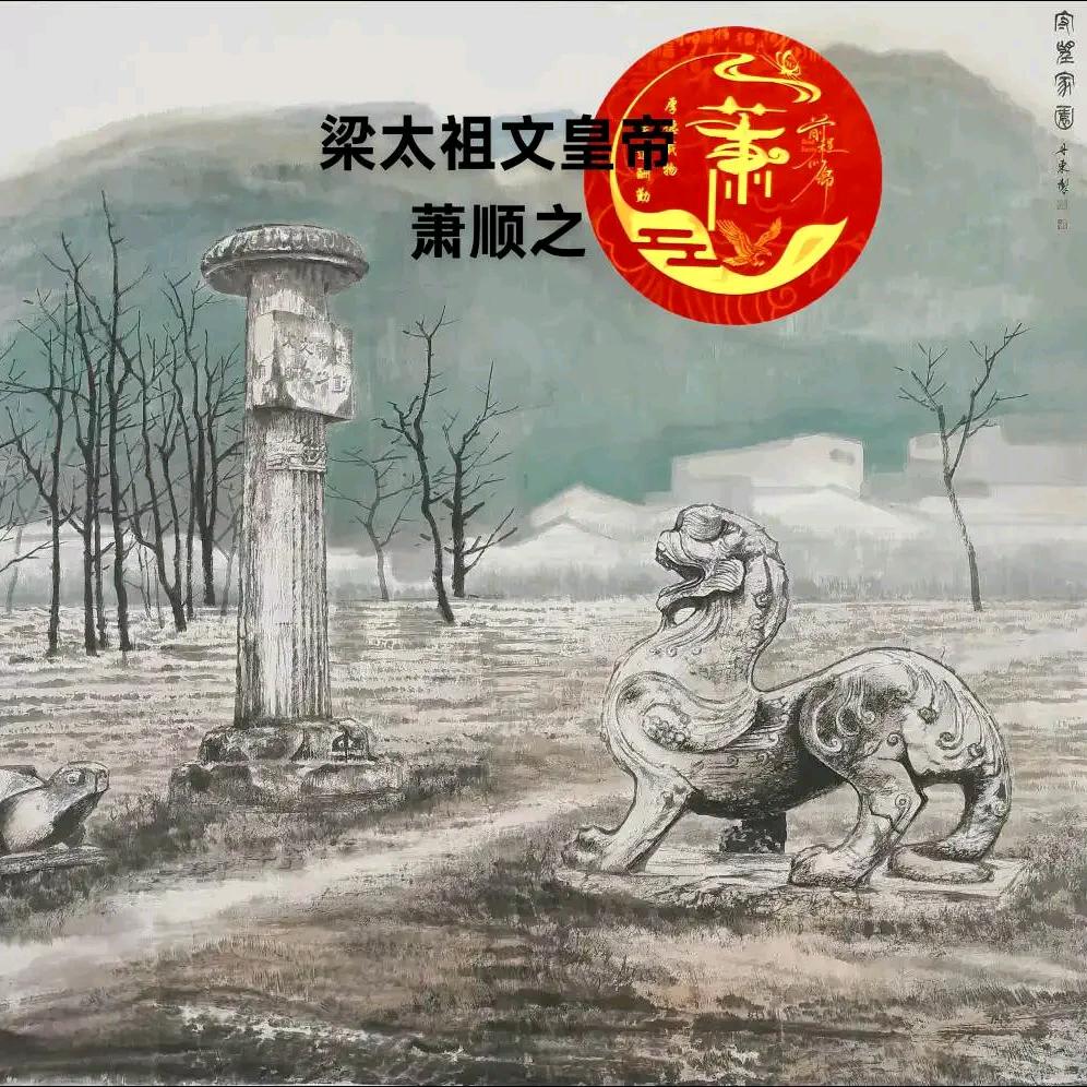 ৡෆৢ从此萧郎是路人ৡ☁️ღ᭄
