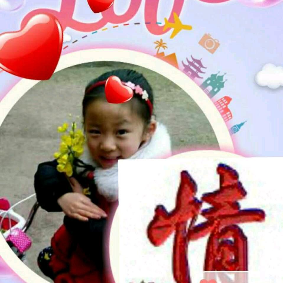 东方不败