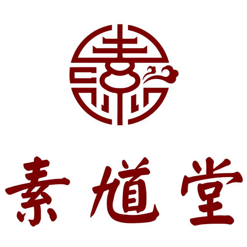 sukuitang