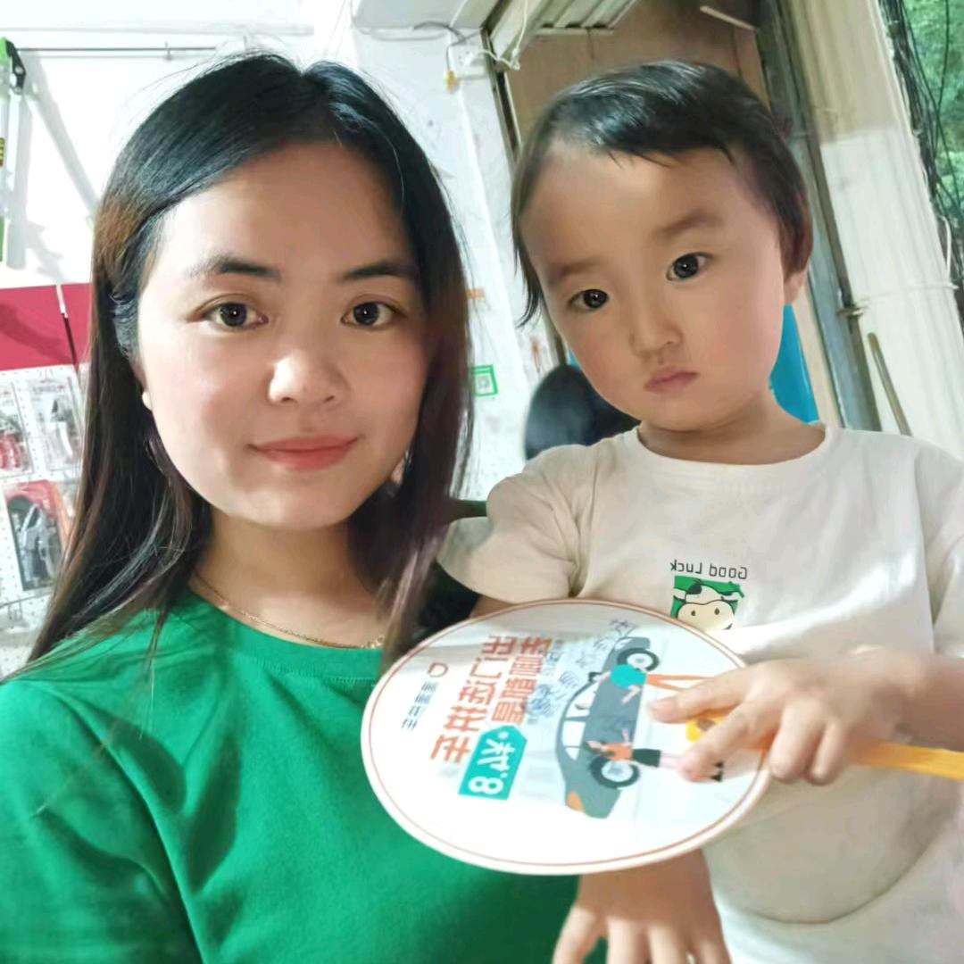 羌白园林机械经销部