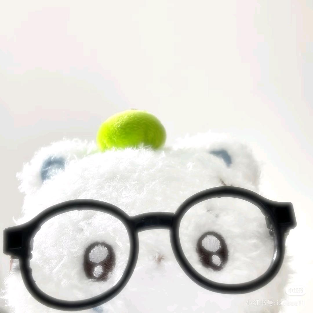 这次见面带花了吗