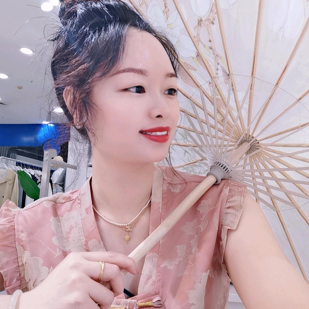 苗儿硬笔
