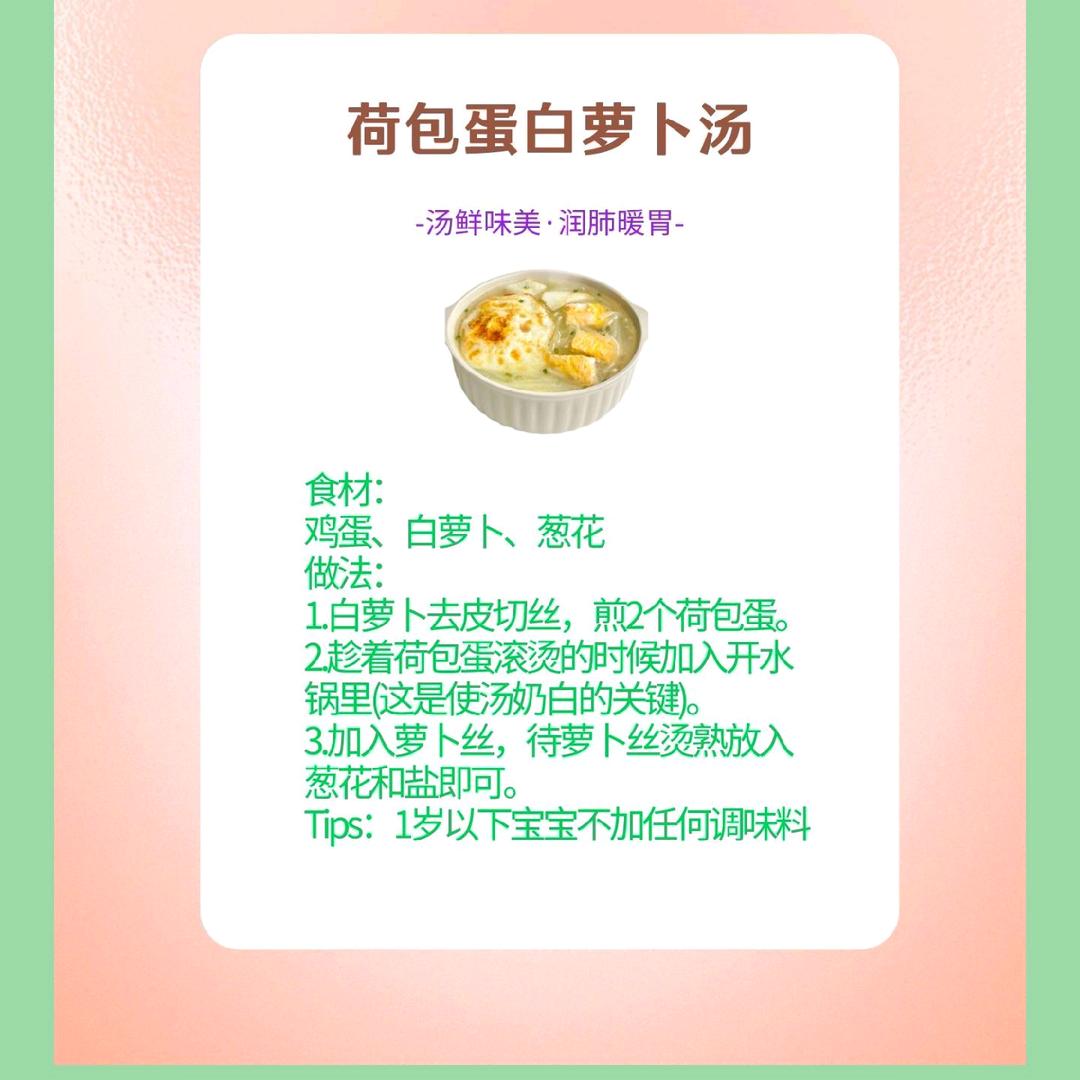 阴天适合休息