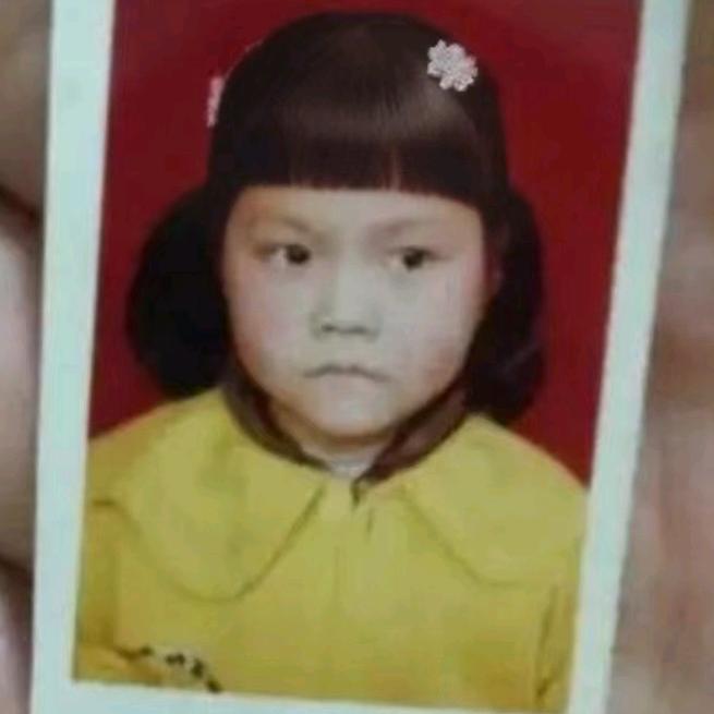AM