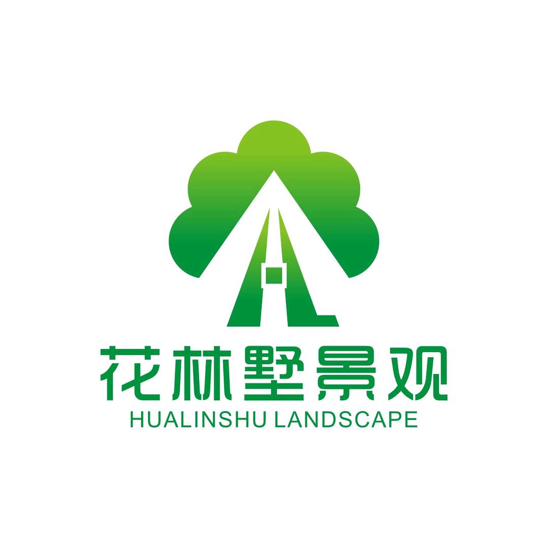 花林墅景观•孔哲