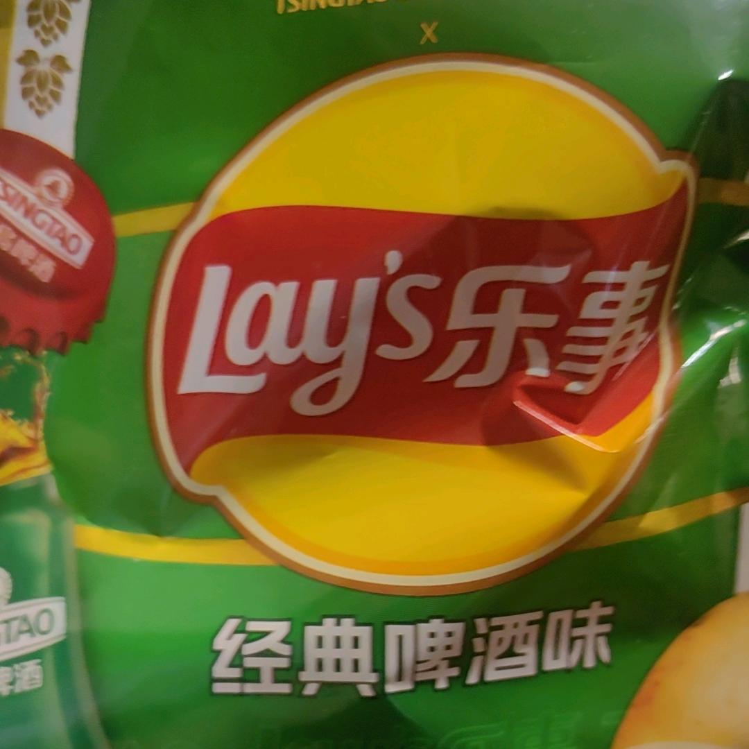 叮当叮