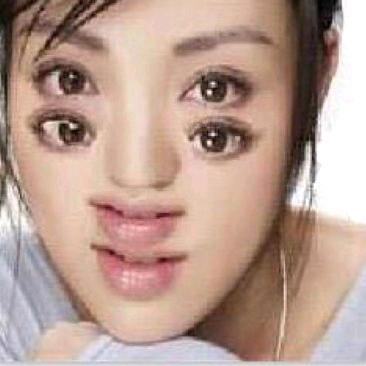你的心事