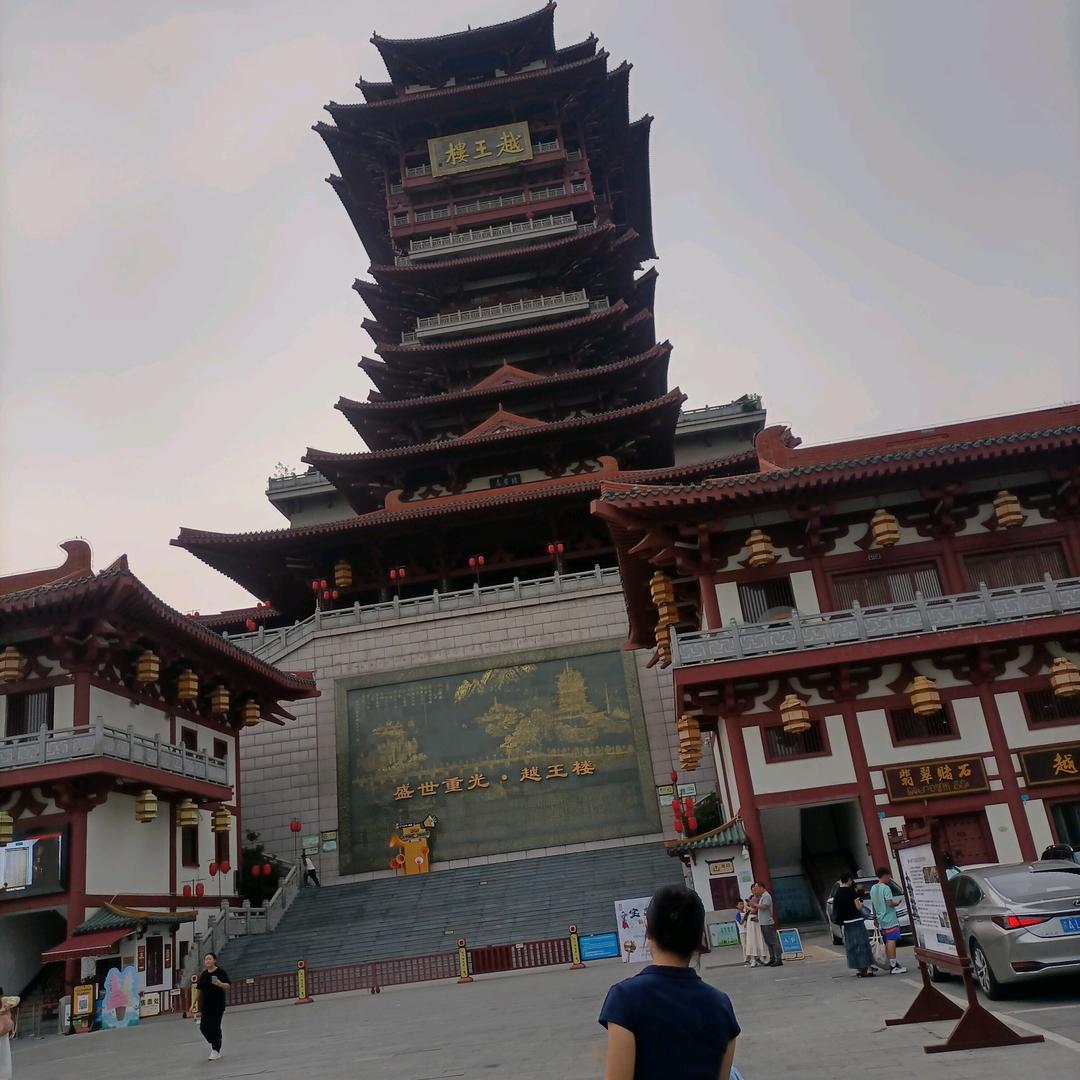 一路向阳