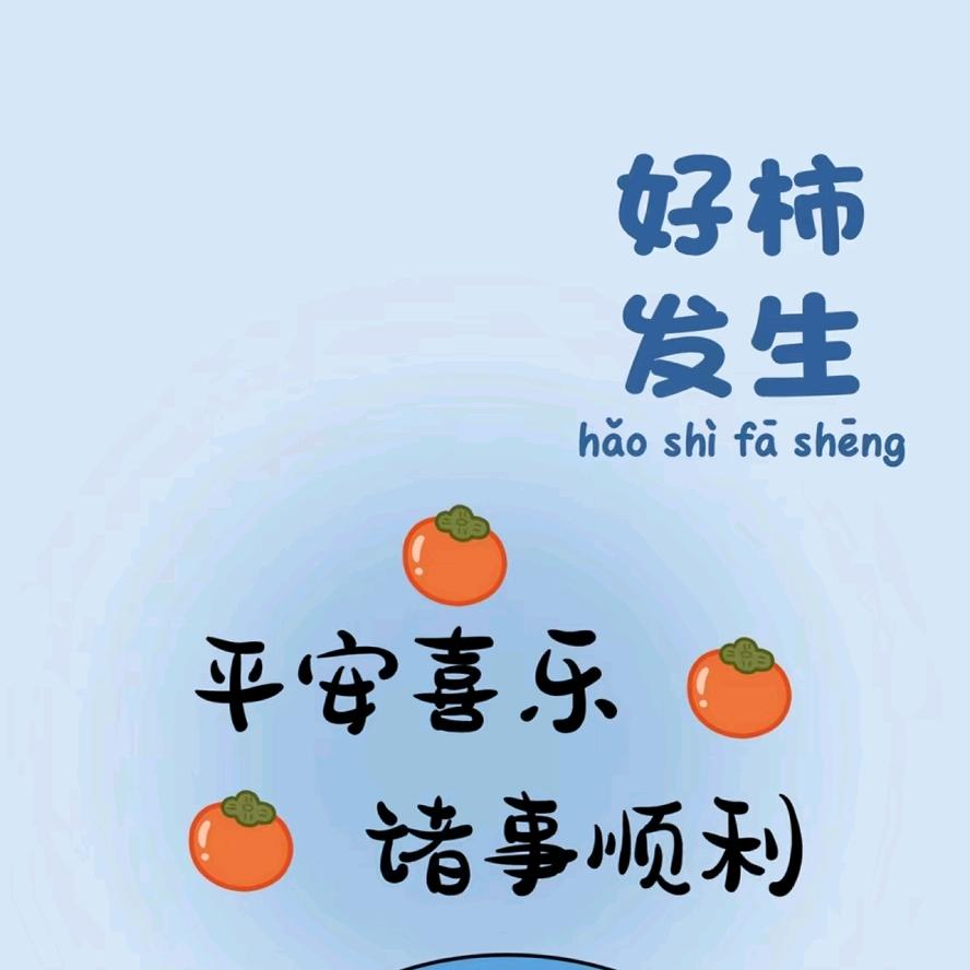 修仙缘