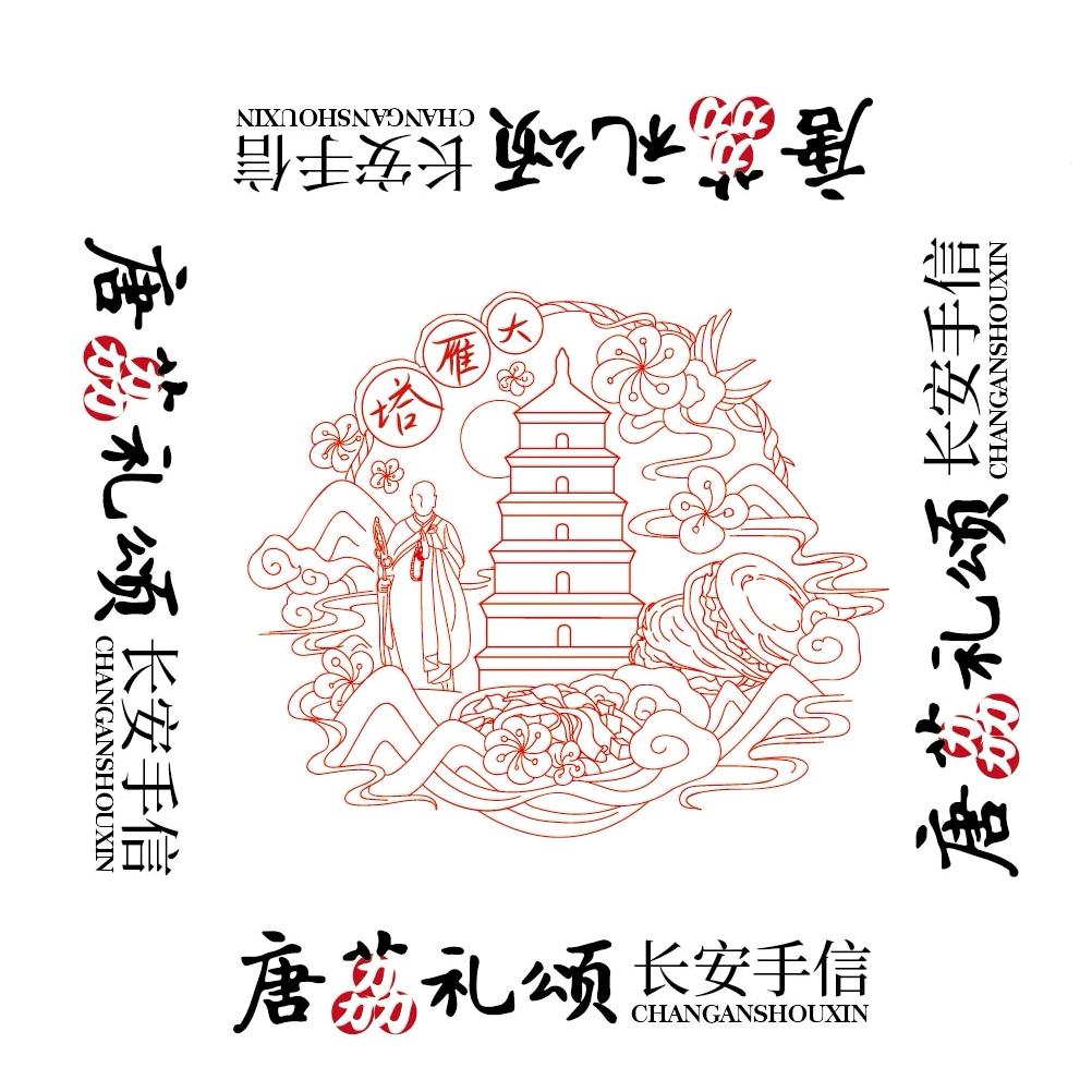 陕西坤焱金脉文化创意屋