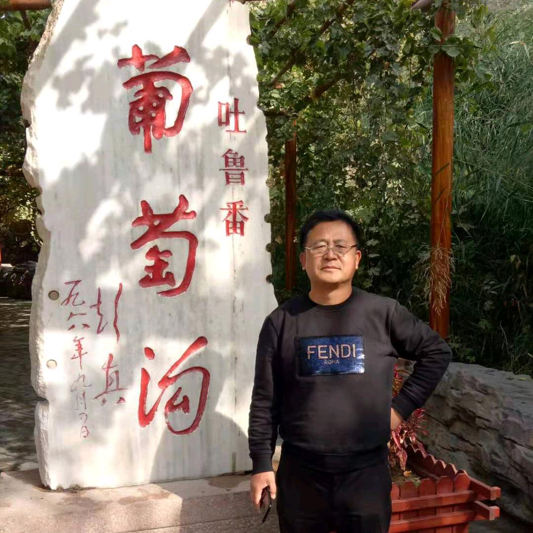 用户7498270162580