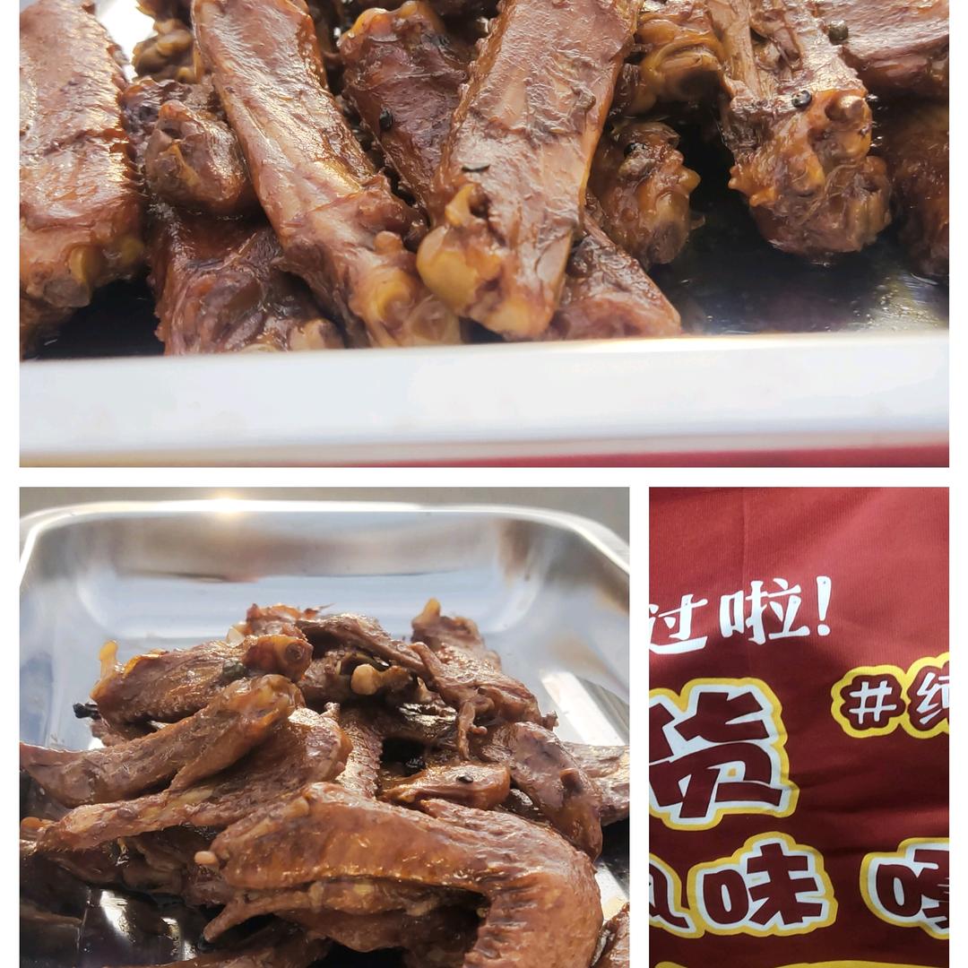 俊俊