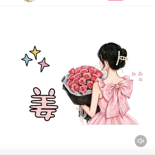 甜筱甜