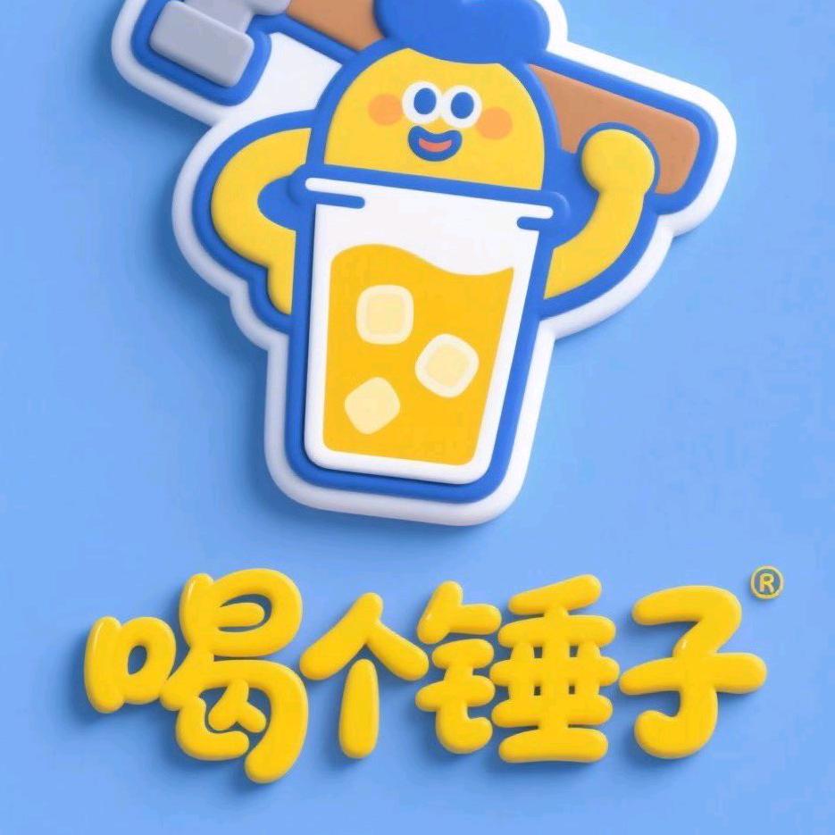 小黑哥！车之友汽修！