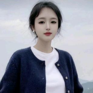 春暖花开。。。。。。