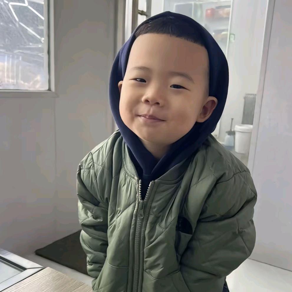 你的彬啊彬啊彬