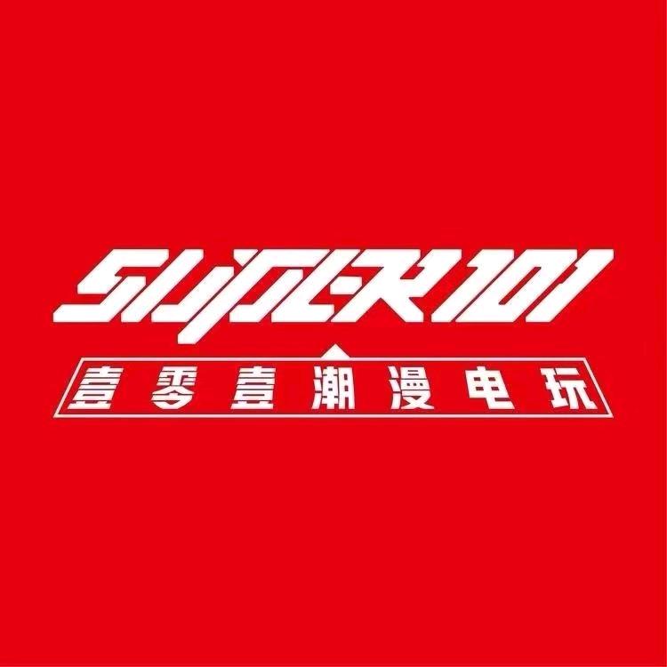 壹零壹潮漫电玩汨罗店