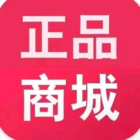 笑笑的好物分享
