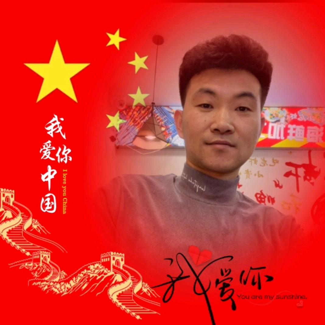 果园