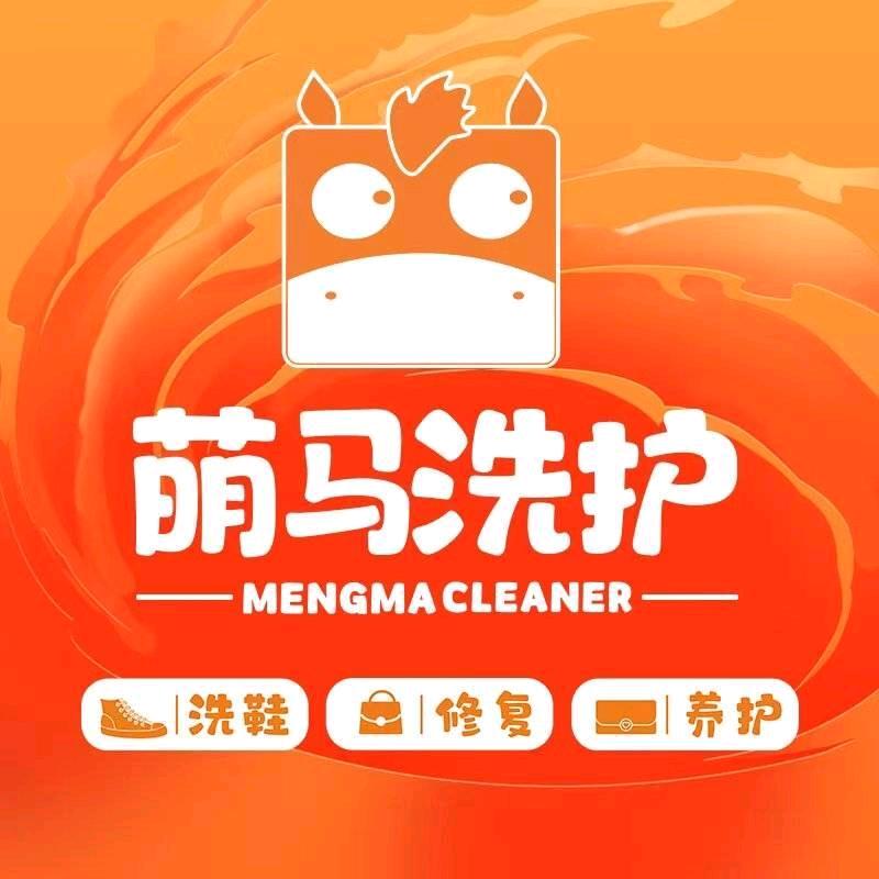 ଚᩚ࿚꯭萌马ᥫᩣ洗护ꦻ