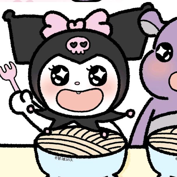 宋zi琼