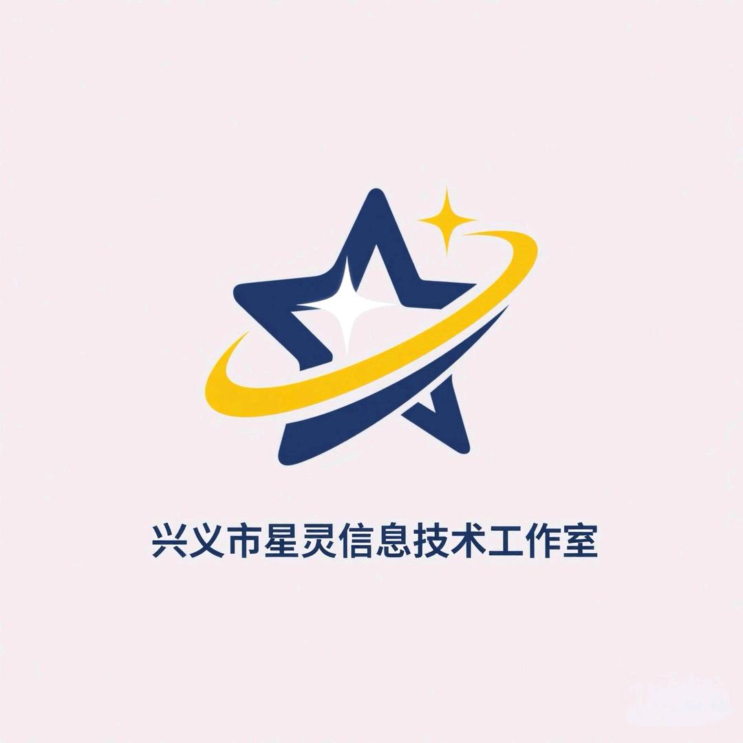 星灵大吃家
