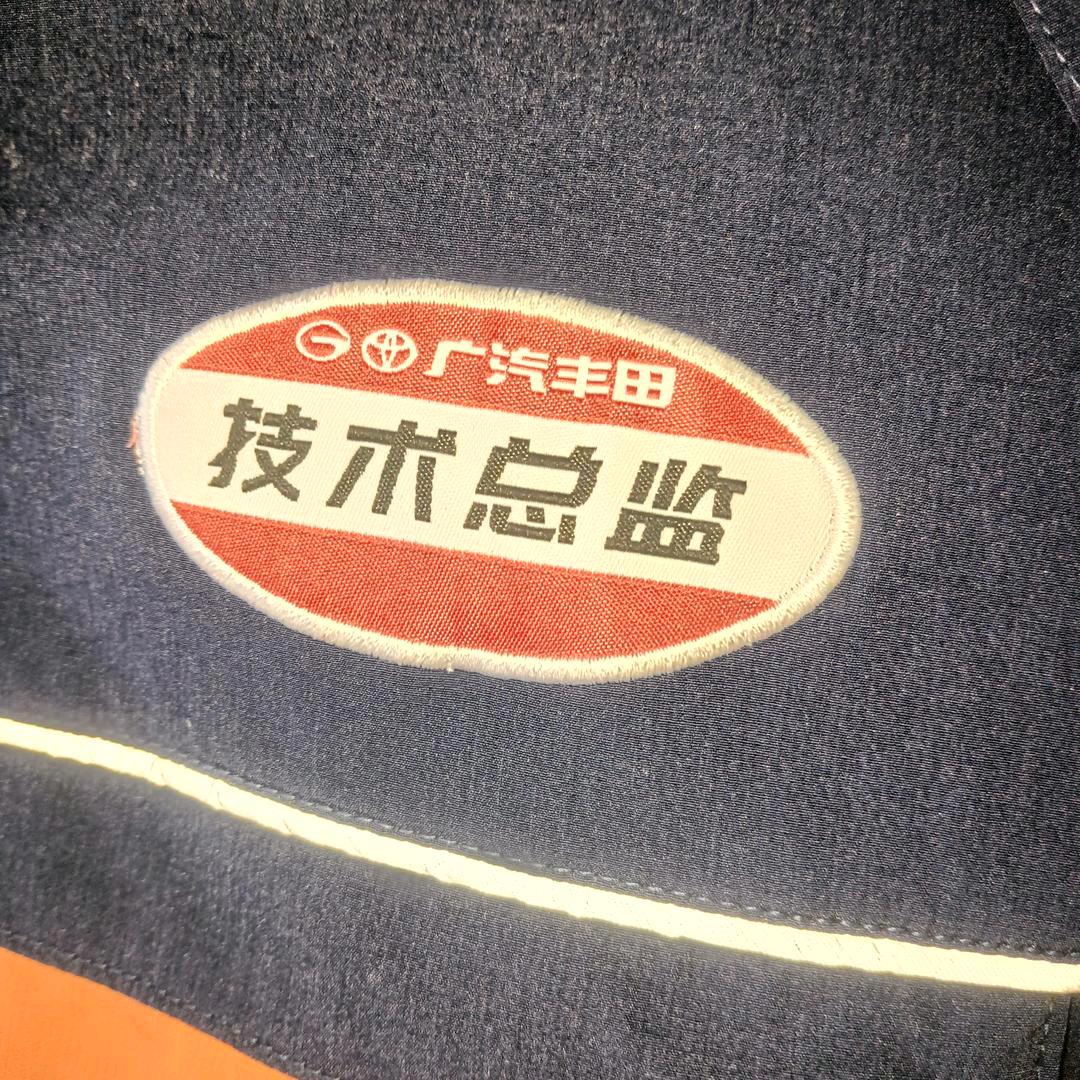 骏龙售后服务龙赉