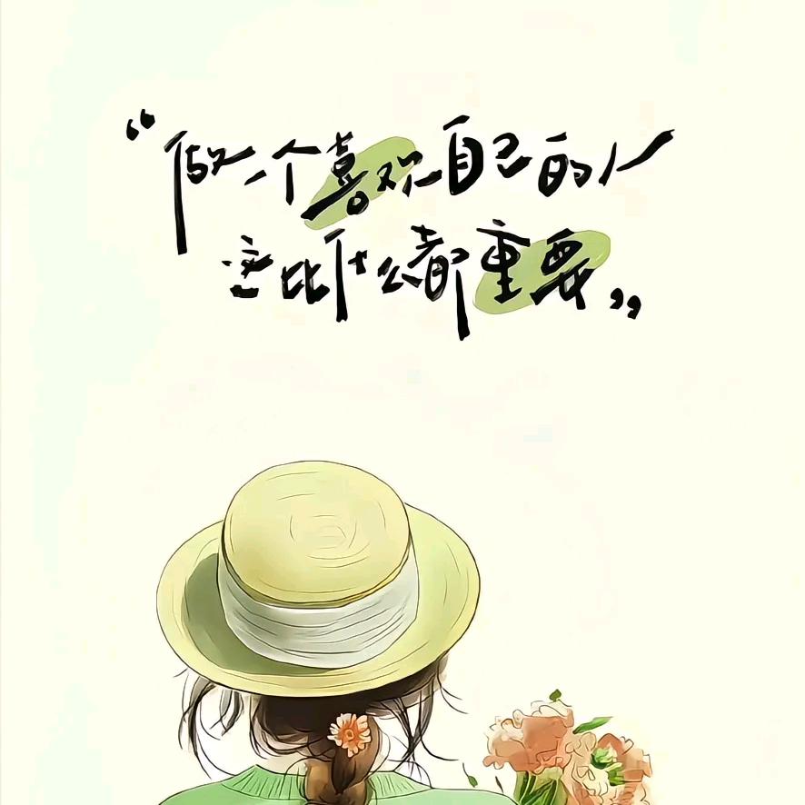 ✨心之所愿❤