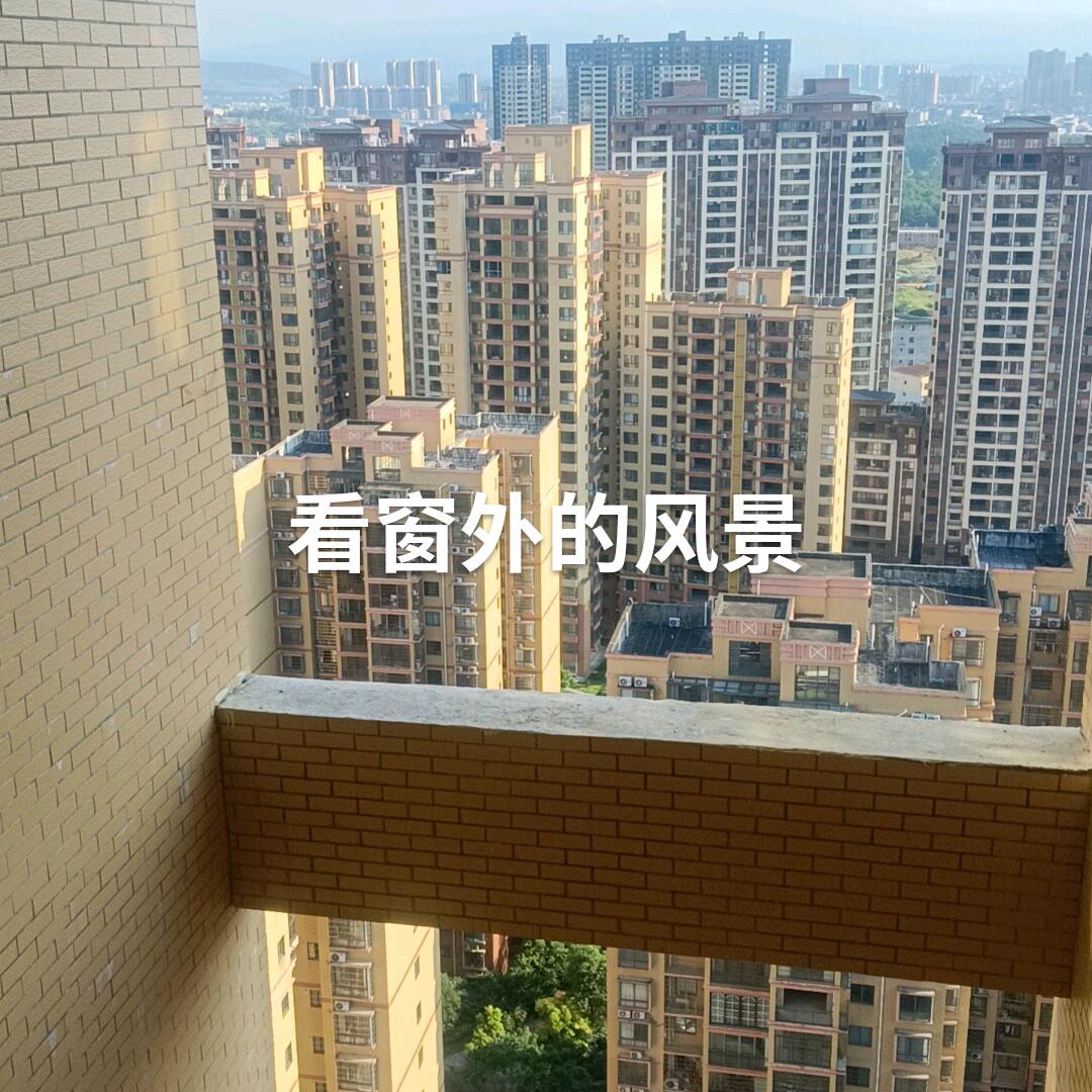孙德帅